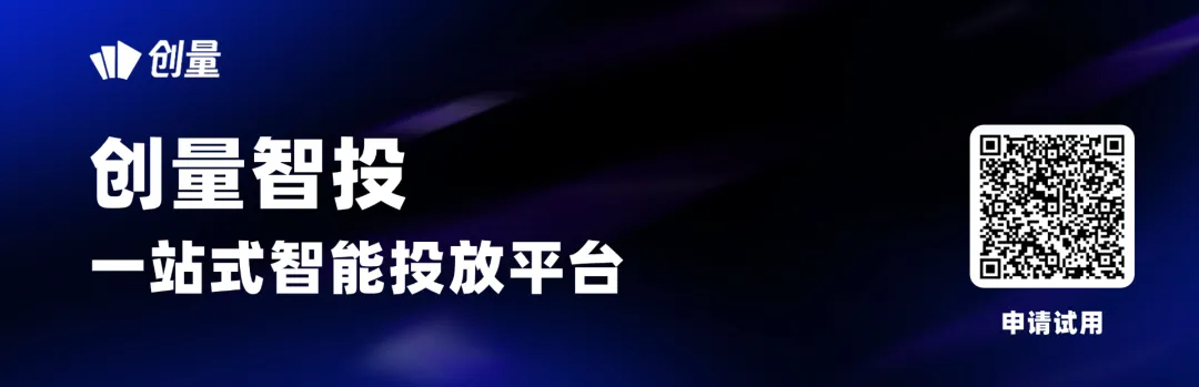 单素材消耗超 130w:冷门赛道成为 AI 漫剧黑马配图 1